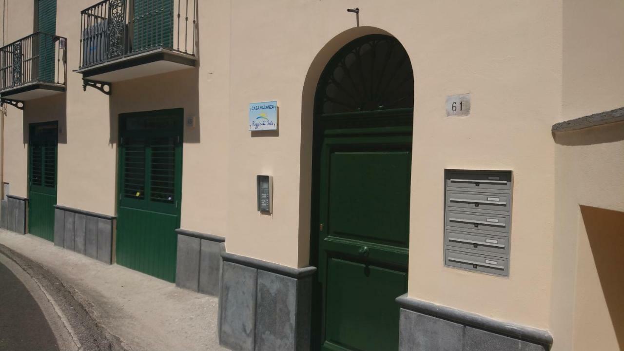 Raggio Di Sole Сasa de vacaciones Península Sorrentina